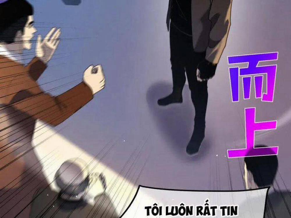 Toàn Dân Chuyển Chức: Bị Động Của Ta Vô Địch 27 trang 13