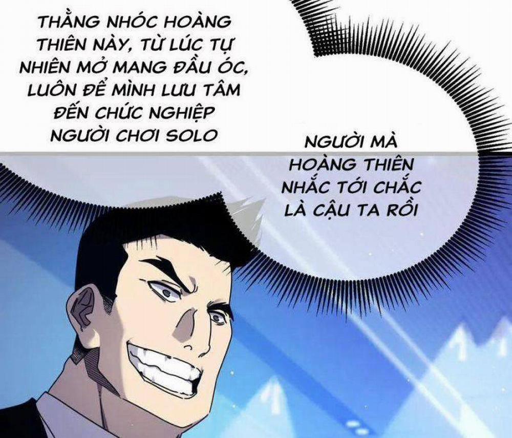 Toàn Dân Chuyển Chức: Bị Động Của Ta Vô Địch 27 trang 136