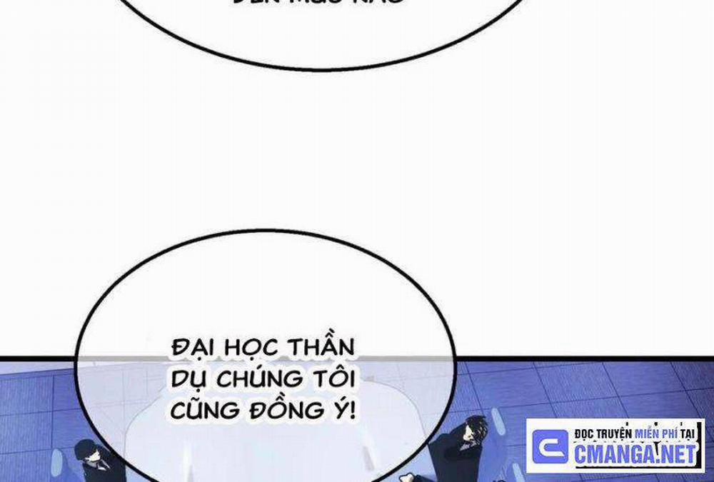 Toàn Dân Chuyển Chức: Bị Động Của Ta Vô Địch 27 trang 161