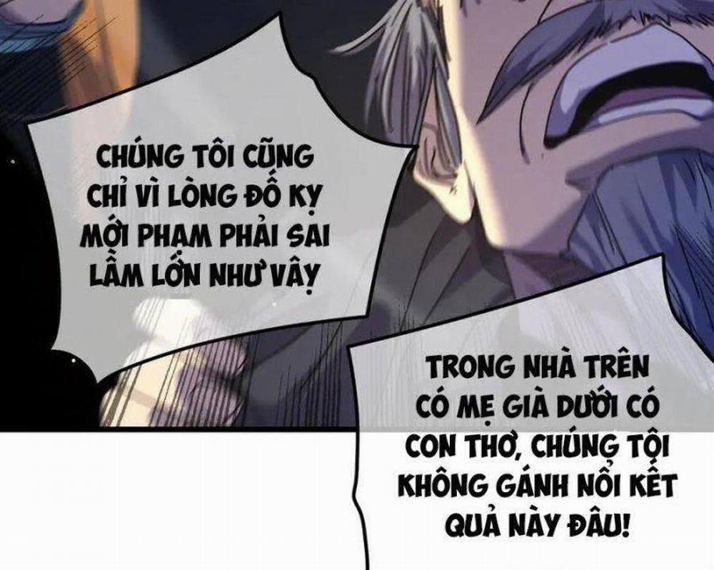 Toàn Dân Chuyển Chức: Bị Động Của Ta Vô Địch 27 trang 52