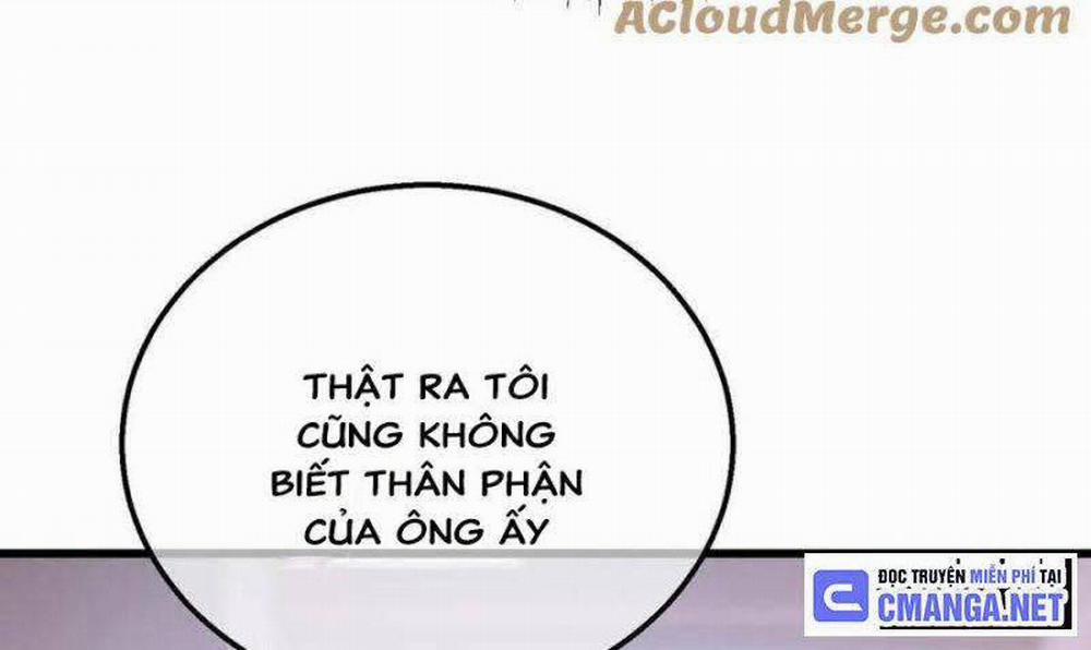 Toàn Dân Chuyển Chức: Bị Động Của Ta Vô Địch 27 trang 71