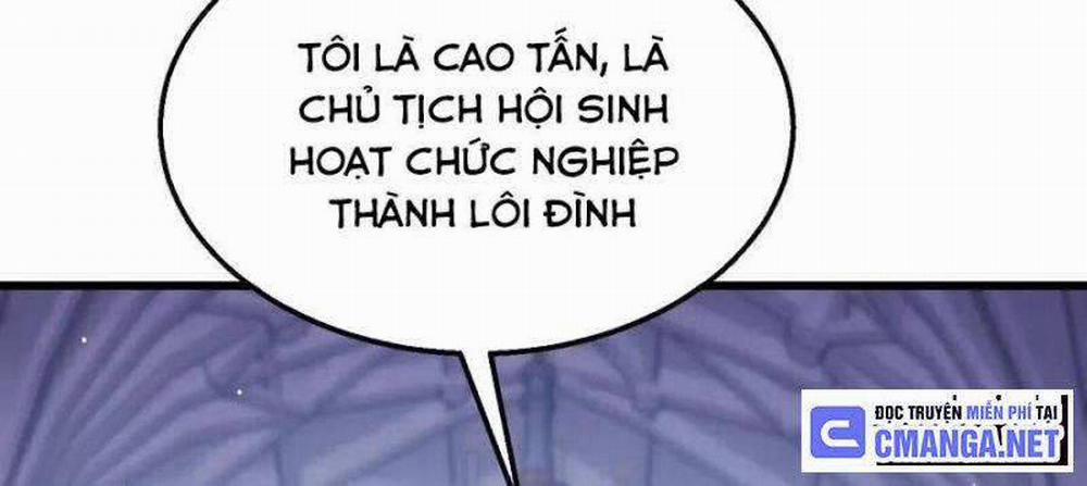 Toàn Dân Chuyển Chức: Bị Động Của Ta Vô Địch Chương 33 Trang 60