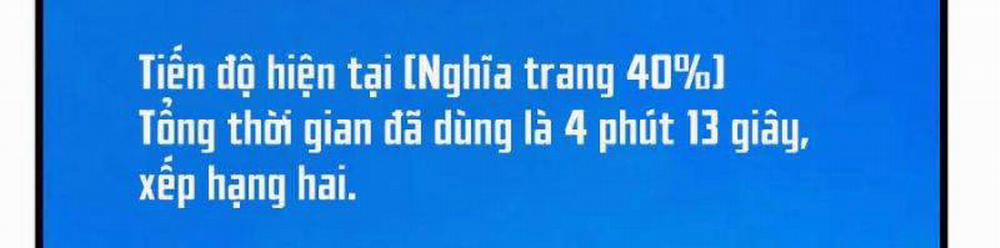 Toàn Dân Chuyển Chức: Bị Động Của Ta Vô Địch Chương 35 Trang 100