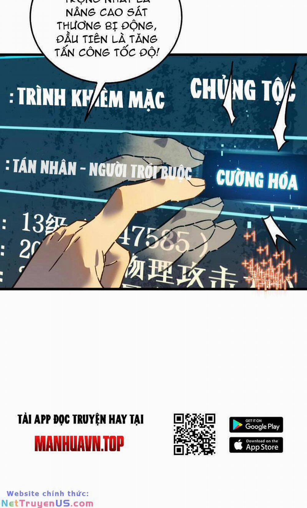 Toàn Dân Chuyển Chức: Bị Động Của Ta Vô Địch 4 trang 25