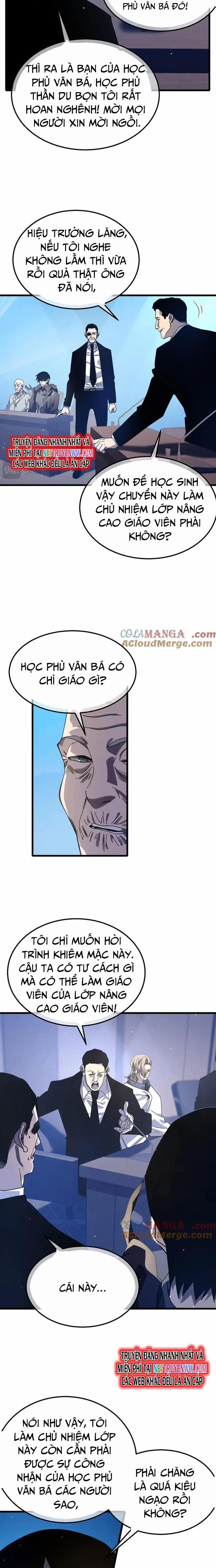 Toàn Dân Chuyển Chức: Bị Động Của Ta Vô Địch 53 trang 5