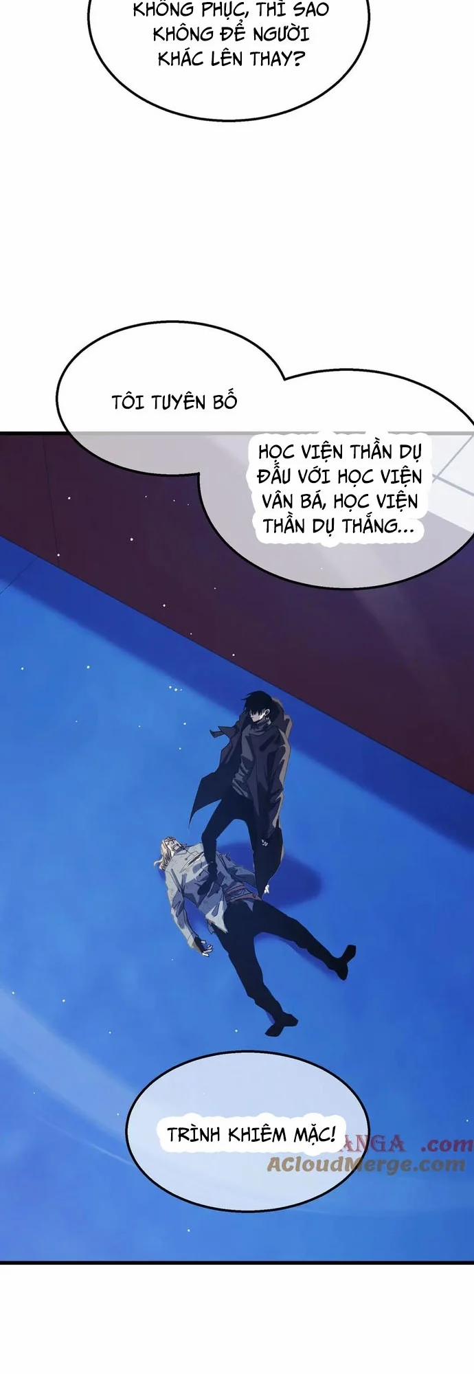 Toàn Dân Chuyển Chức: Bị Động Của Ta Vô Địch 54 trang 46