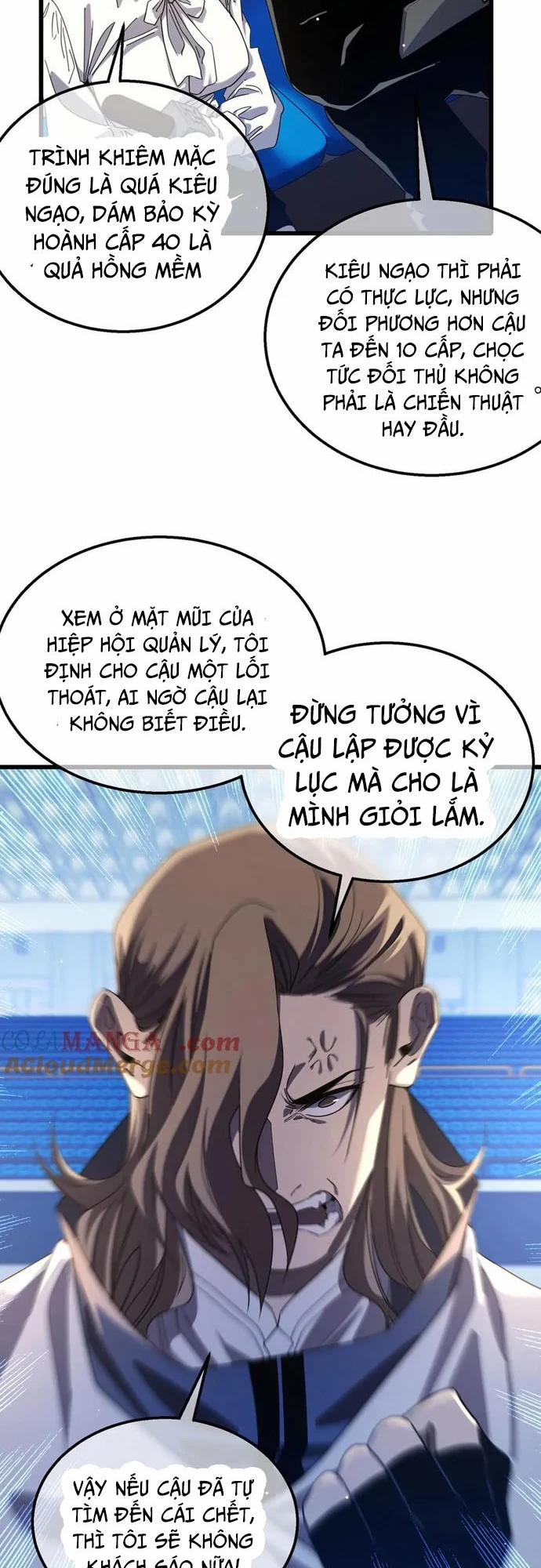 Toàn Dân Chuyển Chức: Bị Động Của Ta Vô Địch 54 trang 6