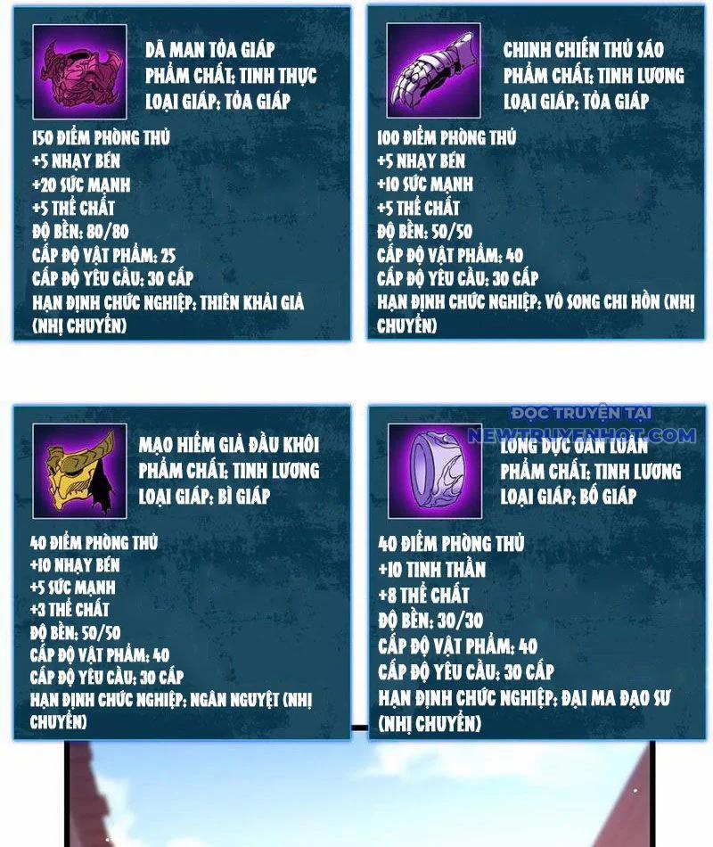 Toàn Dân Chuyển Chức: Bị Động Của Ta Vô Địch 61 trang 43