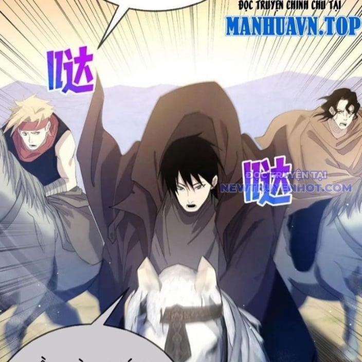 Toàn Dân Chuyển Chức: Bị Động Của Ta Vô Địch 63 trang 83