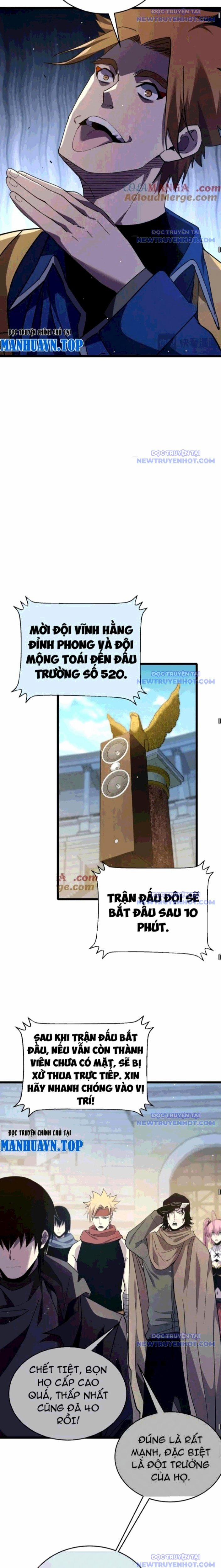 Toàn Dân Chuyển Chức: Bị Động Của Ta Vô Địch 69 trang 14