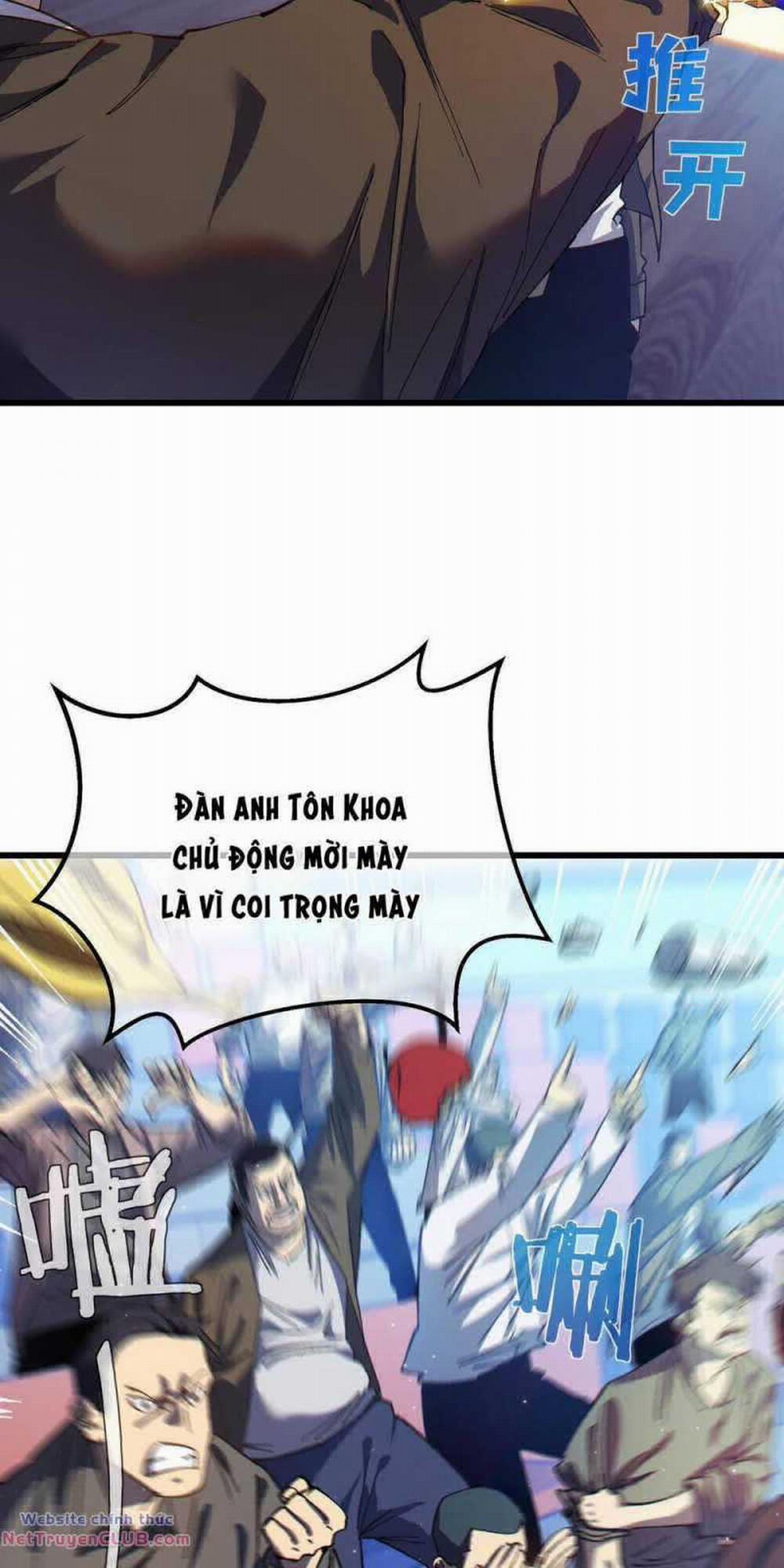 Toàn Dân Chuyển Chức: Bị Động Của Ta Vô Địch 7 trang 2