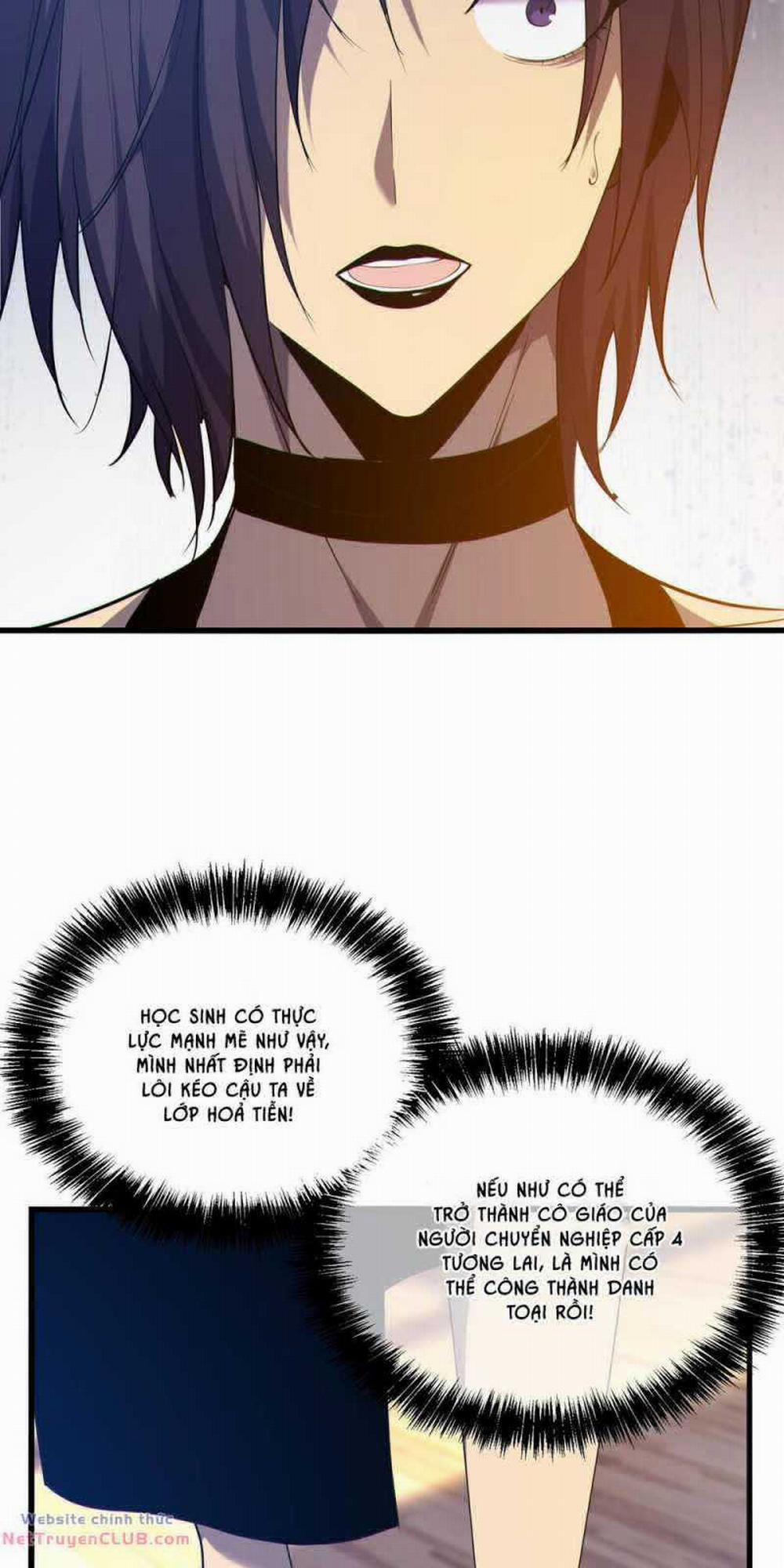 Toàn Dân Chuyển Chức: Bị Động Của Ta Vô Địch 7 trang 73