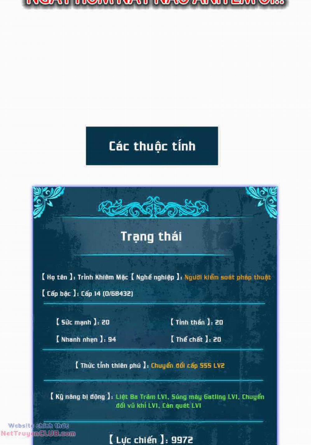 Toàn Dân Chuyển Chức: Bị Động Của Ta Vô Địch 7 trang 80