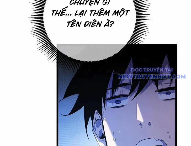 Toàn Dân Chuyển Chức: Bị Động Của Ta Vô Địch 73 trang 147