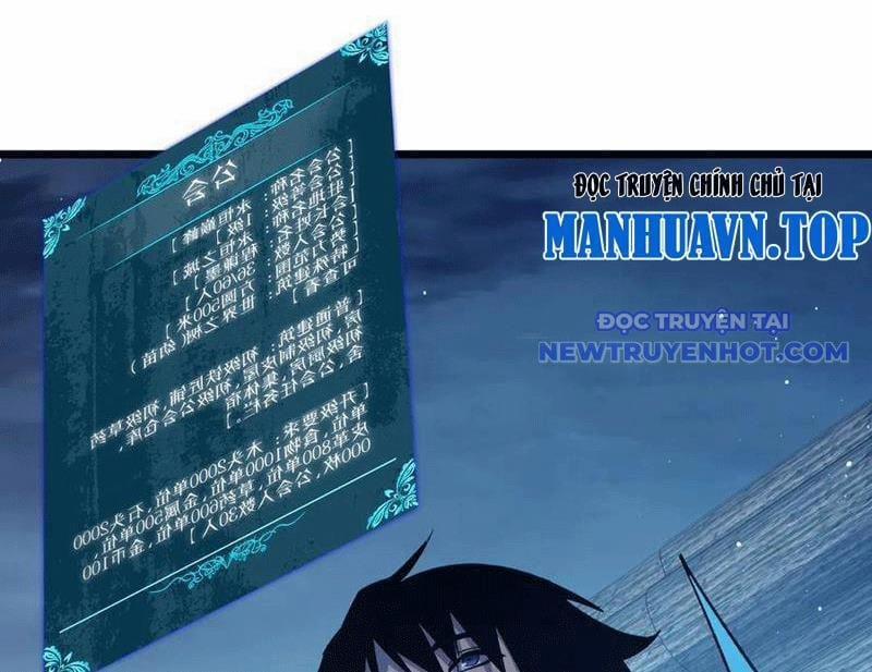 Toàn Dân Chuyển Chức: Bị Động Của Ta Vô Địch 73 trang 79