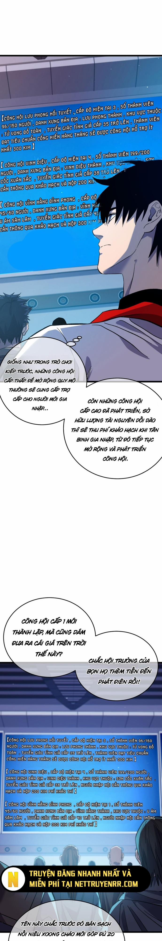 Toàn Dân Chuyển Chức: Bị Động Của Ta Vô Địch 74 trang 9