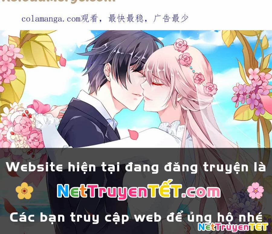 Toàn Dân Chuyển Chức : Duy Ta Vô Chức Tán Nhân 151 trang 122