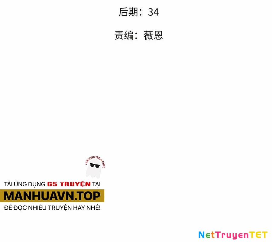 Toàn Dân Chuyển Chức : Duy Ta Vô Chức Tán Nhân 151 trang 3