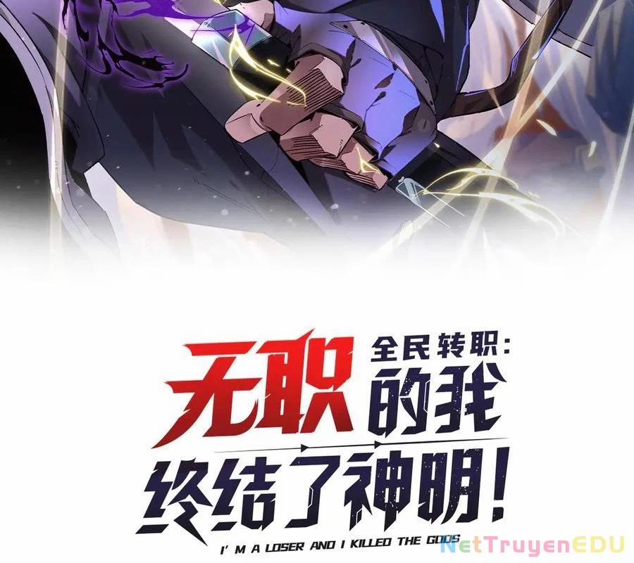 Toàn Dân Chuyển Chức : Duy Ta Vô Chức Tán Nhân 155 trang 1