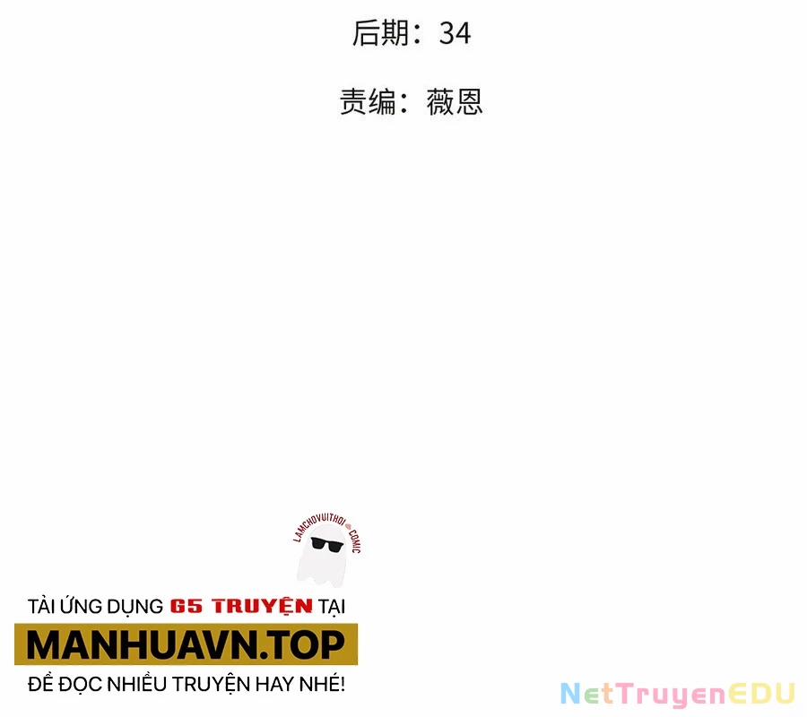 Toàn Dân Chuyển Chức : Duy Ta Vô Chức Tán Nhân 155 trang 3