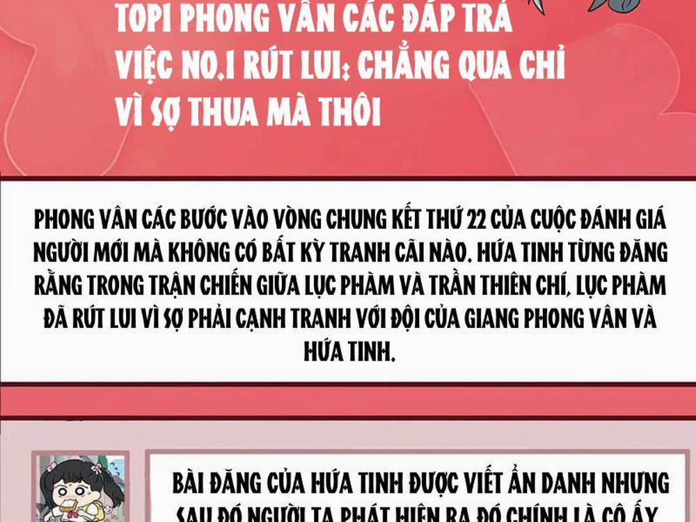 Toàn Dân Chuyển Chức: Ngự Long Sư Là Chức Nghiệp Yếu Nhất? Chương 37 Trang 114