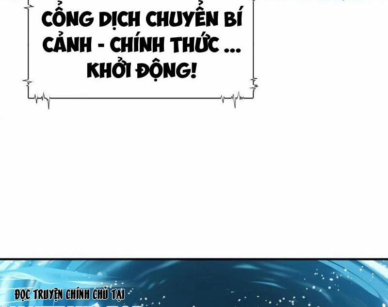 Toàn Dân Chuyển Chức: Ngự Long Sư Là Chức Nghiệp Yếu Nhất? Chương 69 Trang 20