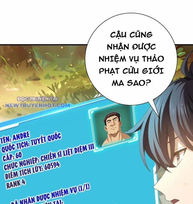 Toàn Dân Chuyển Chức: Ngự Long Sư Là Chức Nghiệp Yếu Nhất? 84 trang 69