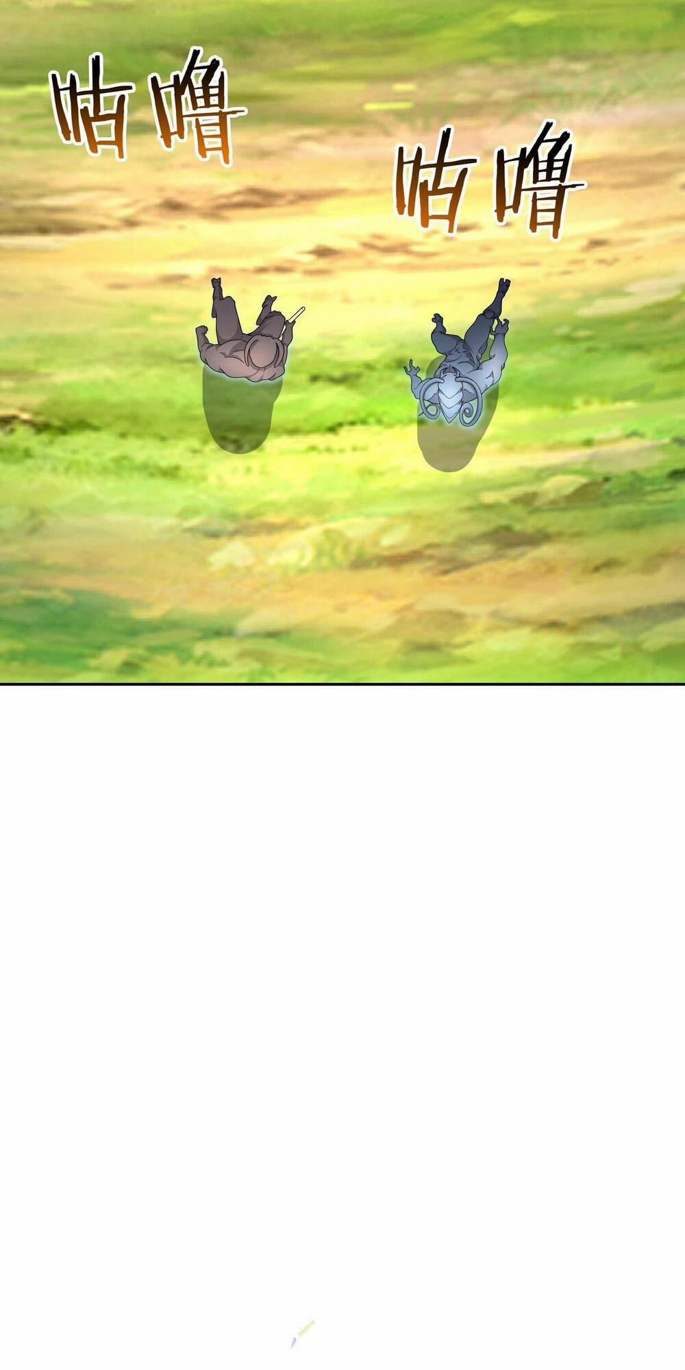 Toàn Dân Lãnh Chủ: Bắt Đầu Xây Dựng Bất Hủ Tiên Vực 5 trang 8