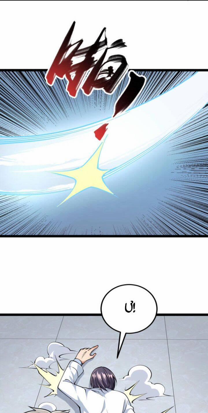 Toàn Thuộc Tính Võ Đạo 14 trang 6