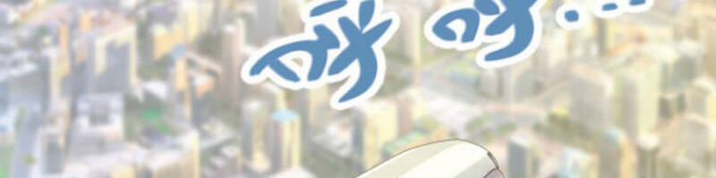 Toàn Thuộc Tính Võ Đạo 16 trang 49