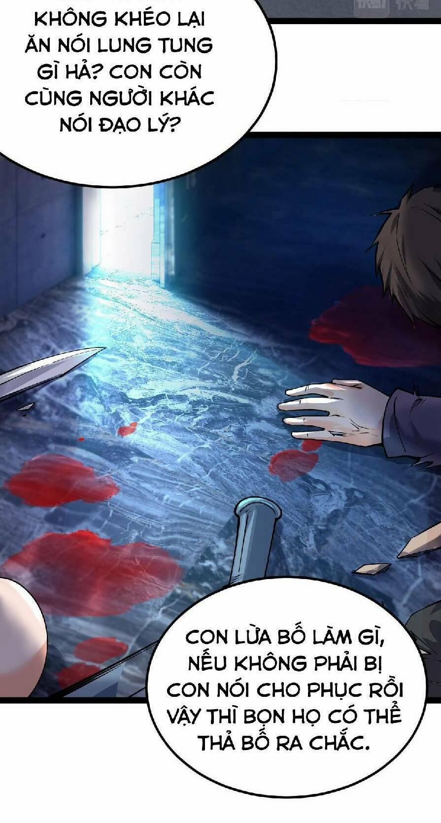 Toàn Thuộc Tính Võ Đạo 27 trang 16