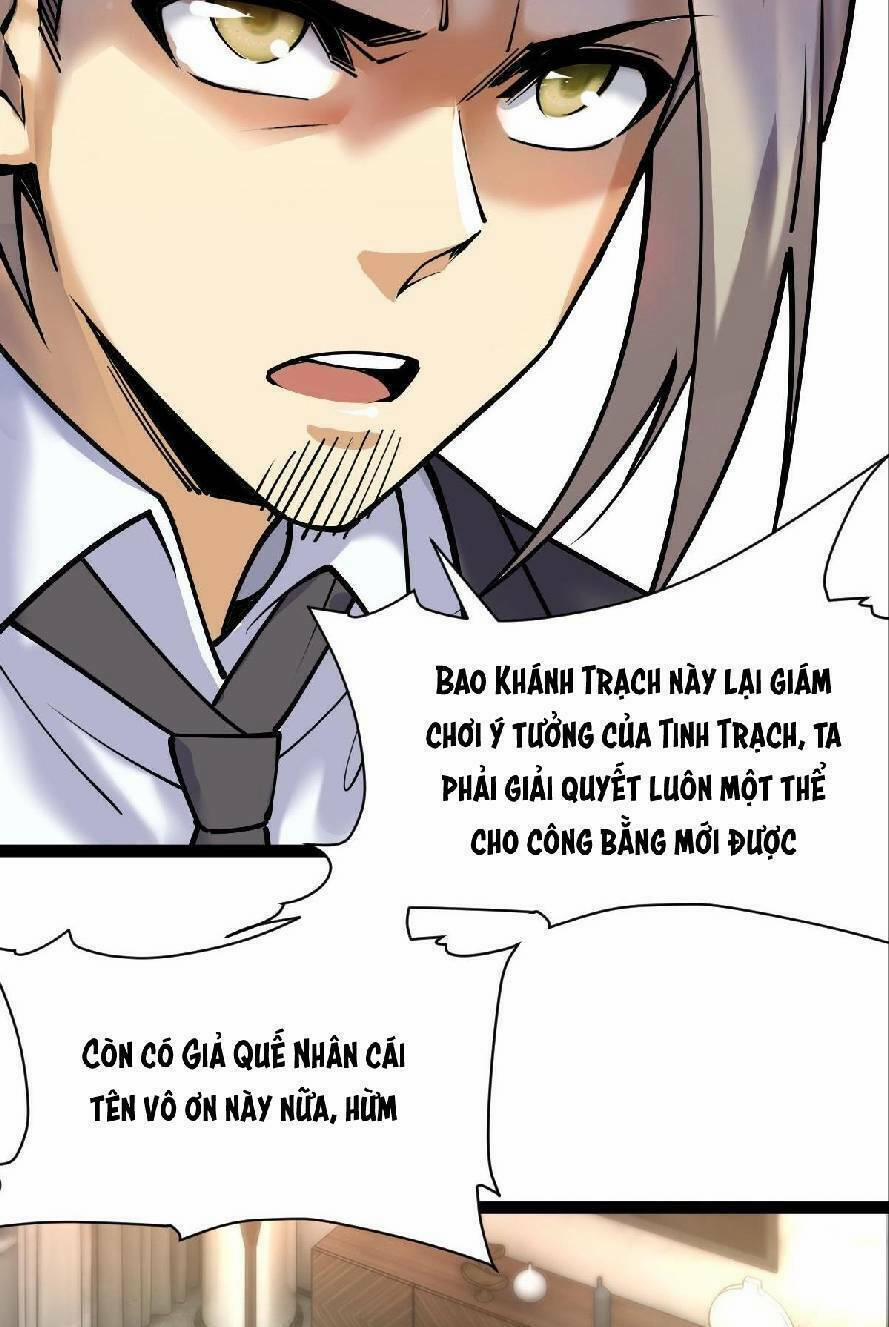 Toàn Thuộc Tính Võ Đạo 27 trang 41