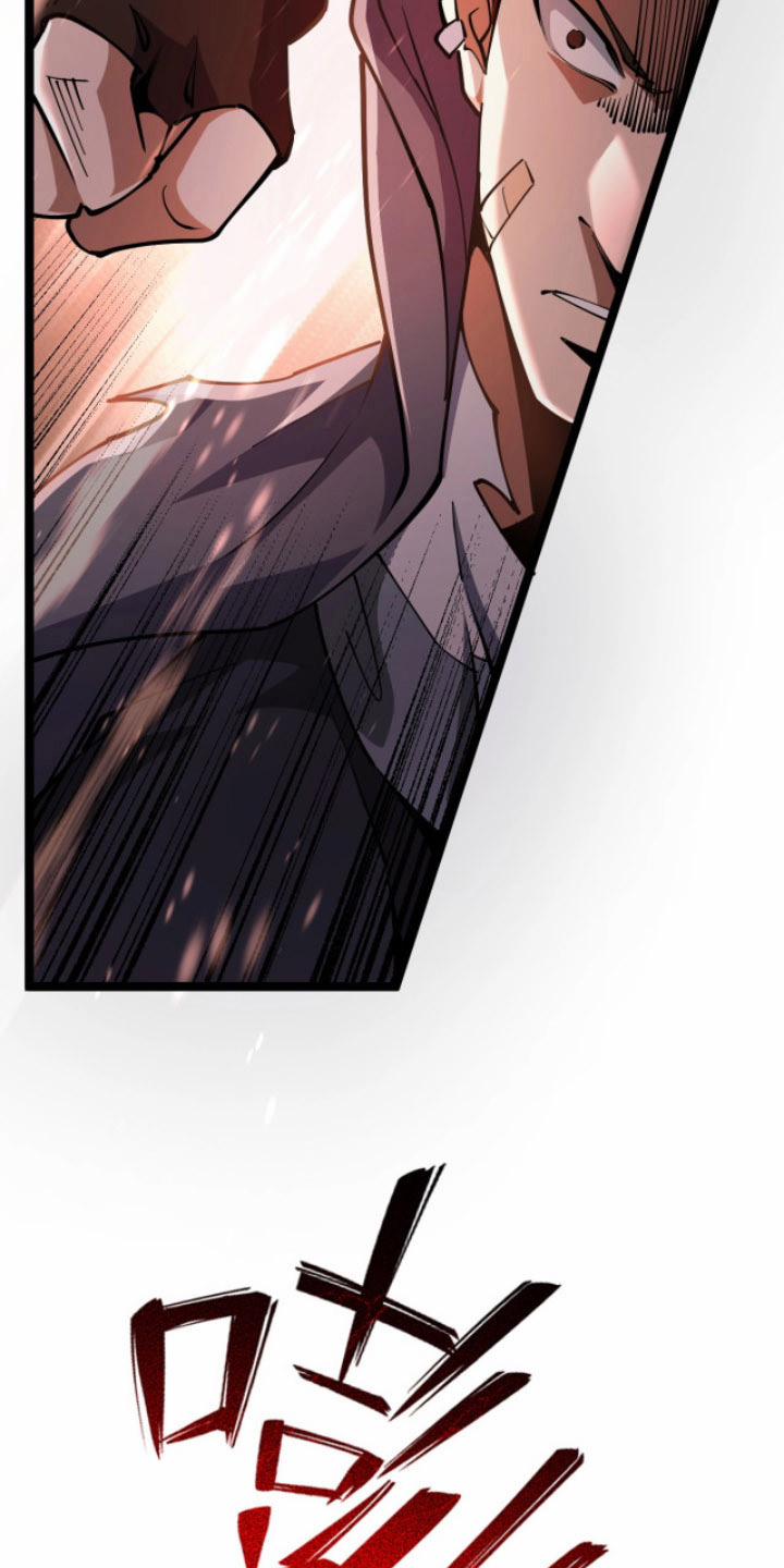 Toàn Thuộc Tính Võ Đạo 3 trang 47