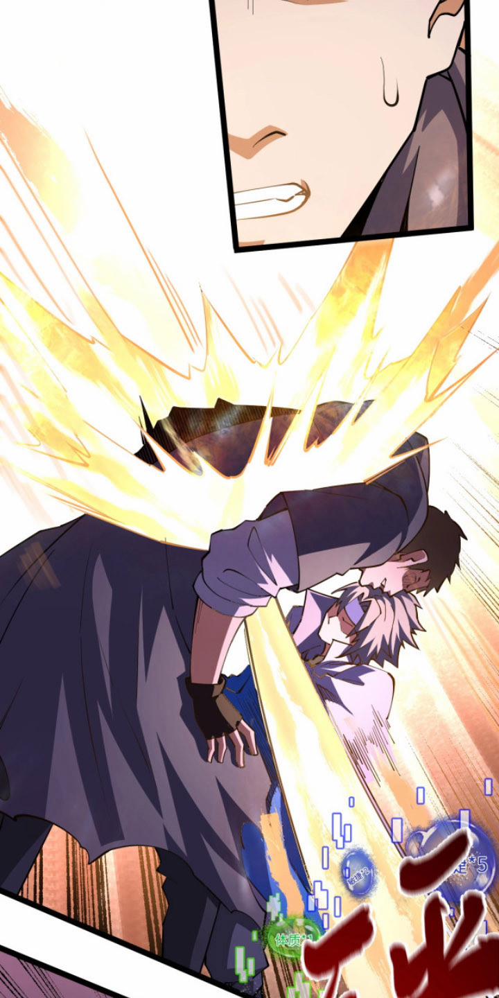 Toàn Thuộc Tính Võ Đạo 3 trang 49