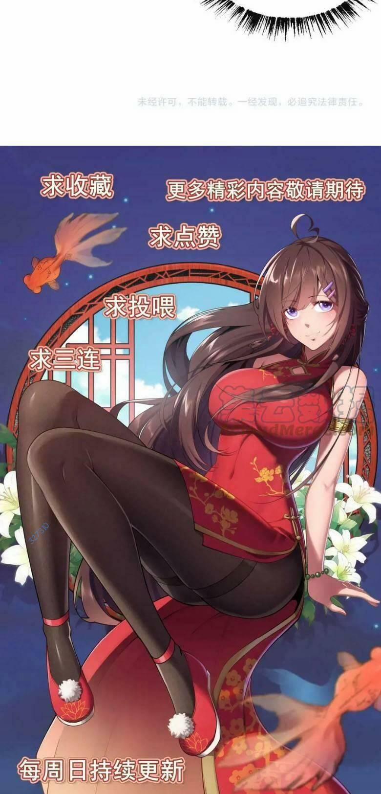 Toàn Thuộc Tính Võ Đạo 34 trang 45