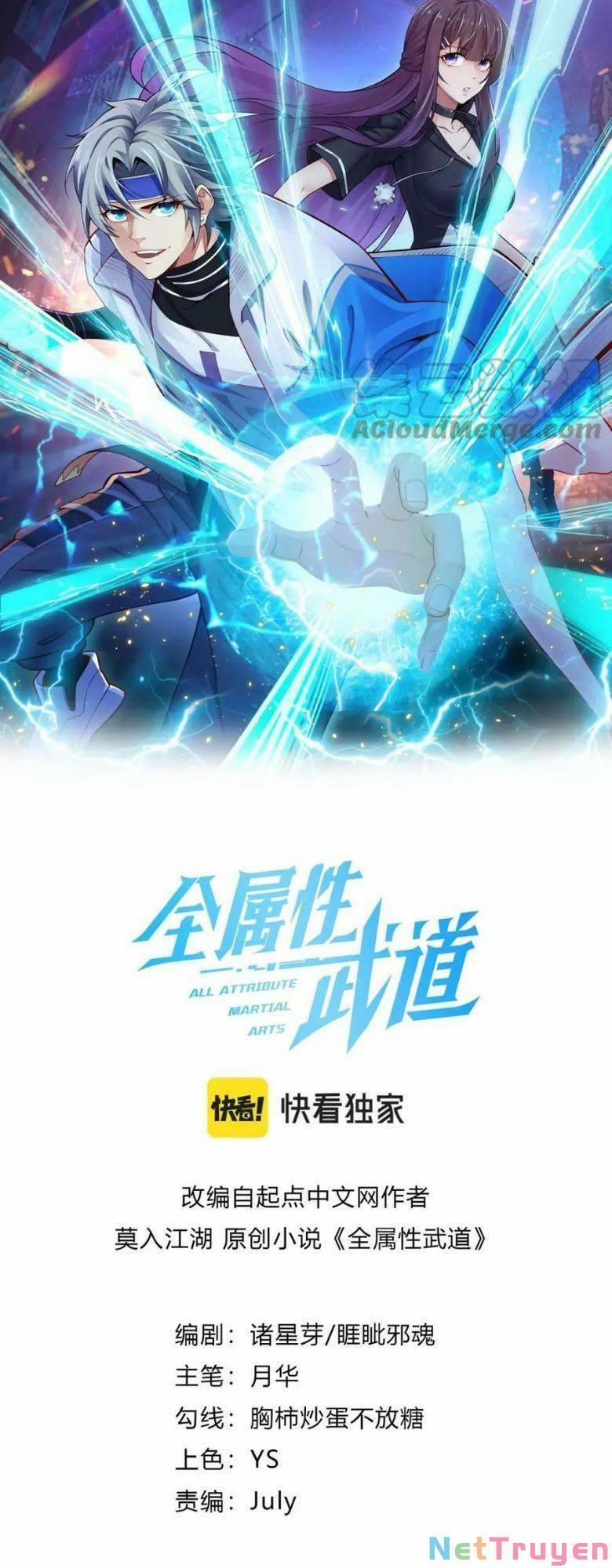 Toàn Thuộc Tính Võ Đạo 36 trang 1