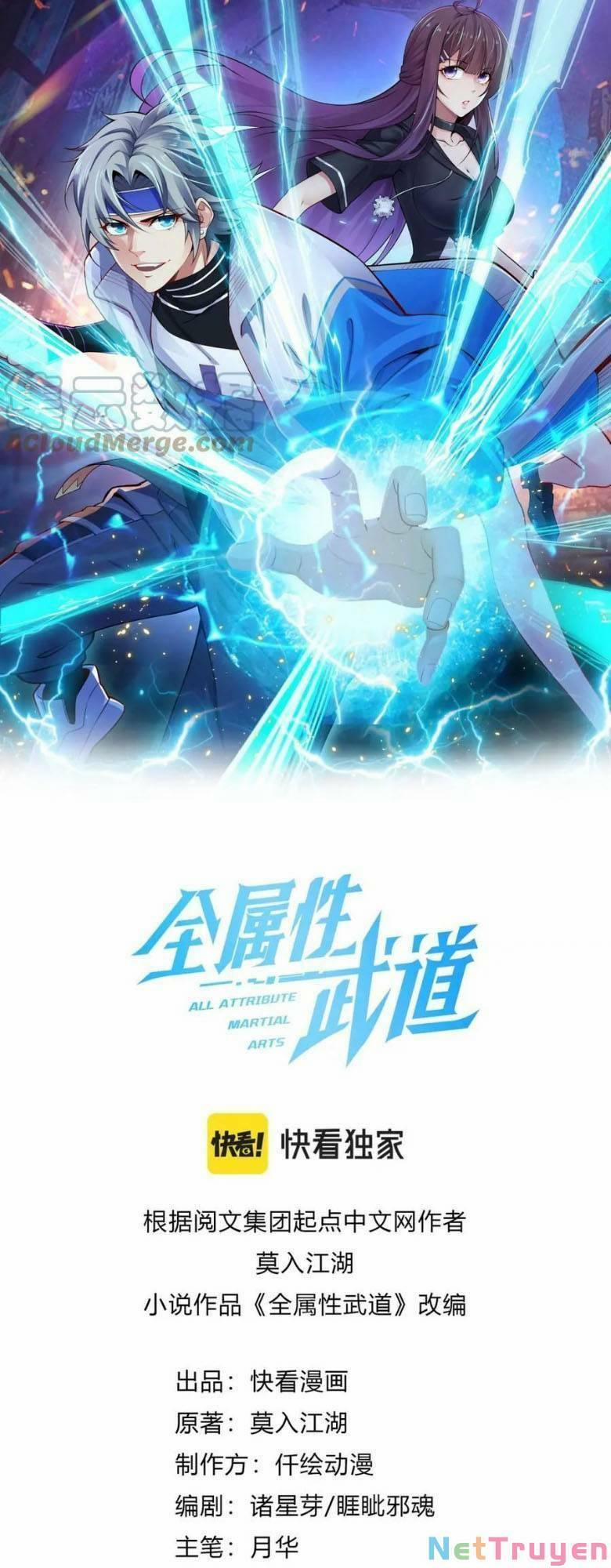 Toàn Thuộc Tính Võ Đạo 39 trang 1