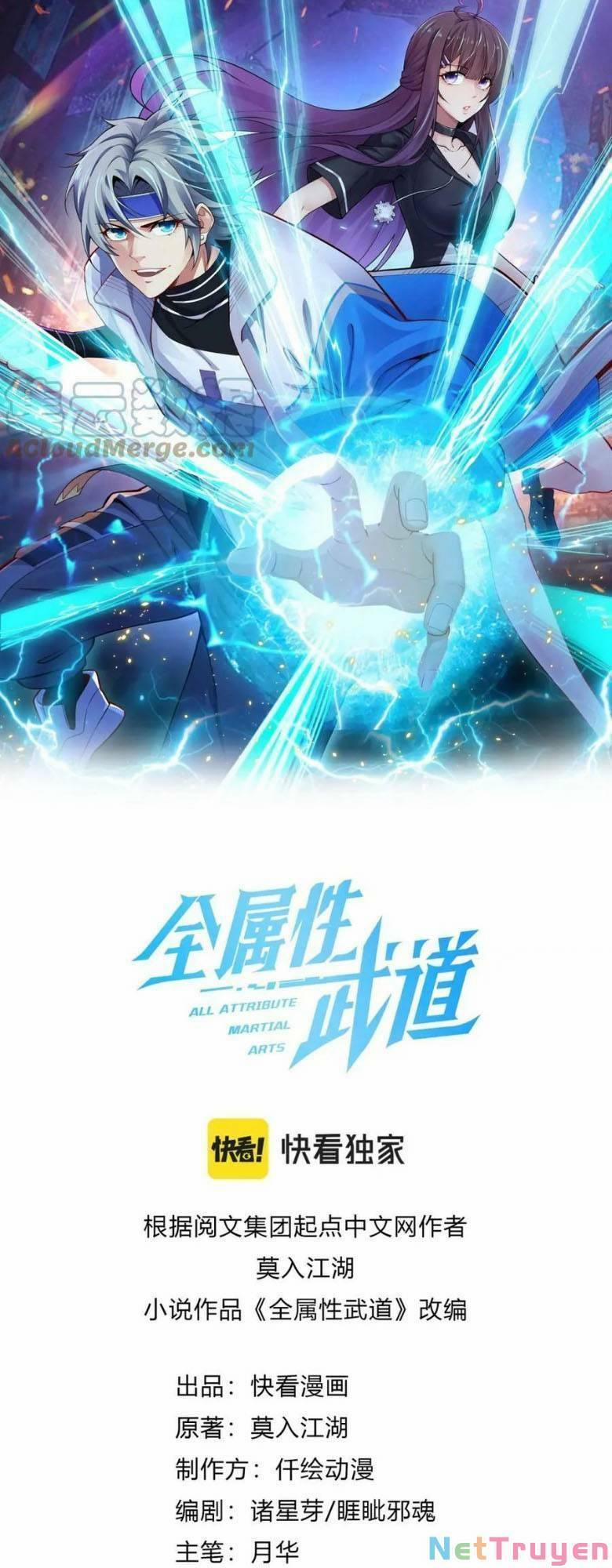 Toàn Thuộc Tính Võ Đạo 40 trang 1