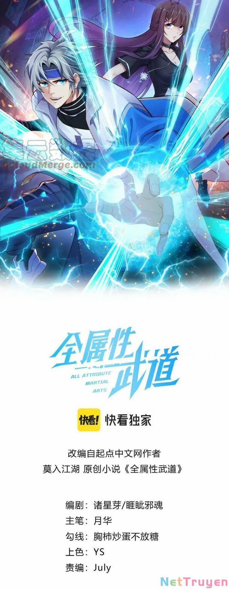 Toàn Thuộc Tính Võ Đạo 41 trang 1