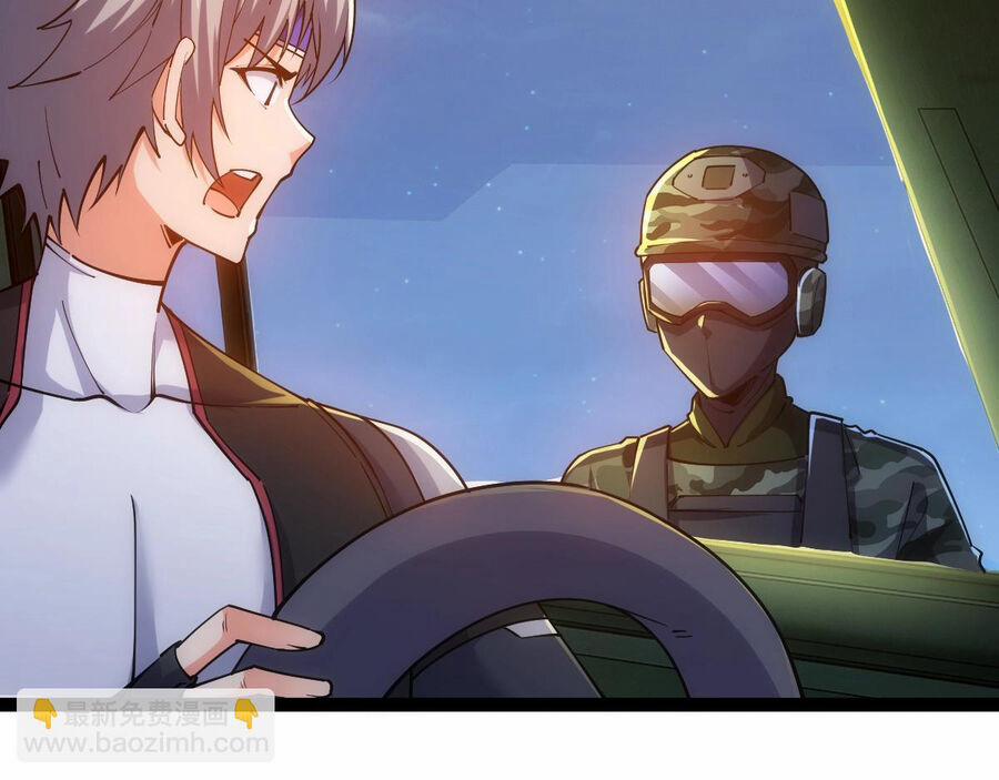 Toàn Thuộc Tính Võ Đạo 46 trang 13