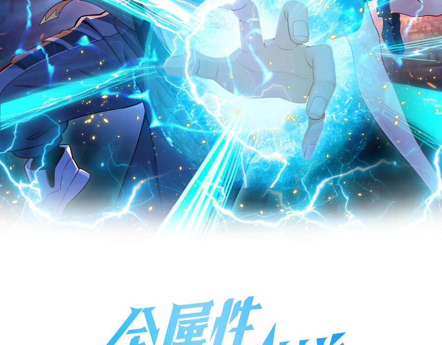 Toàn Thuộc Tính Võ Đạo 46 trang 2