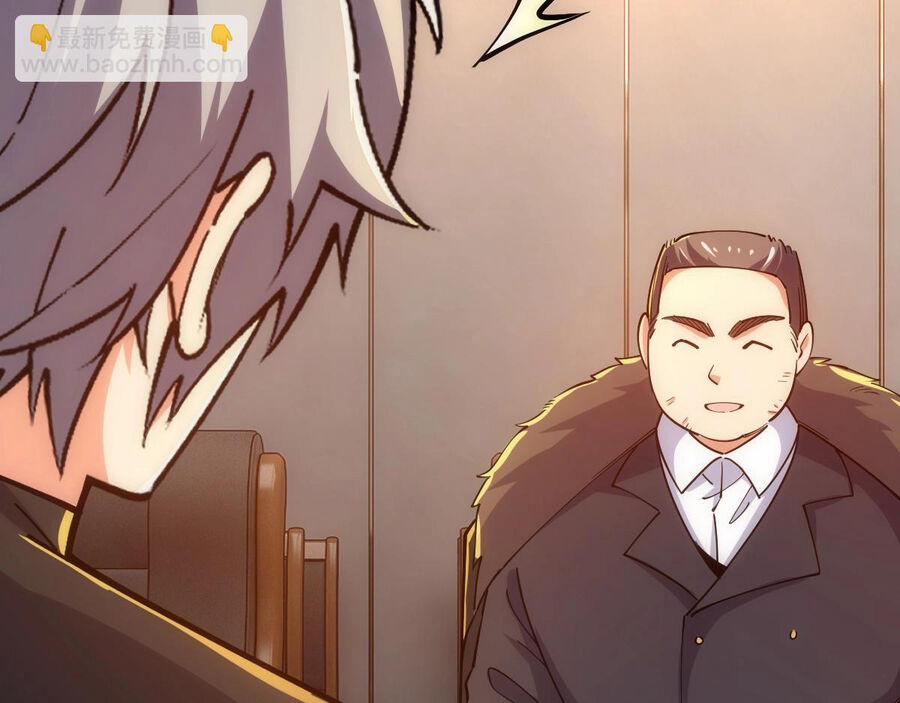 Toàn Thuộc Tính Võ Đạo 46 trang 53