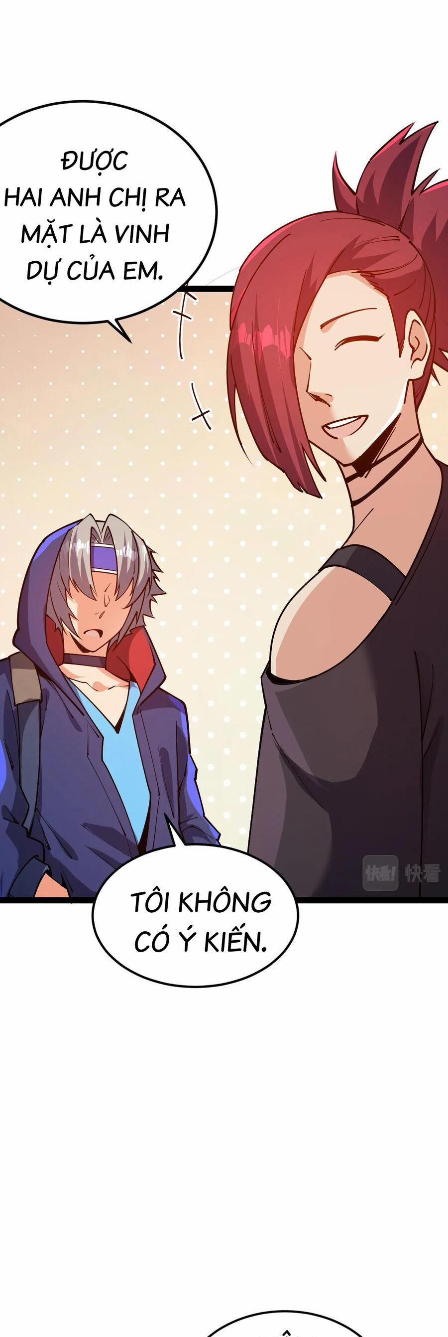 Toàn Thuộc Tính Võ Đạo 53 trang 1