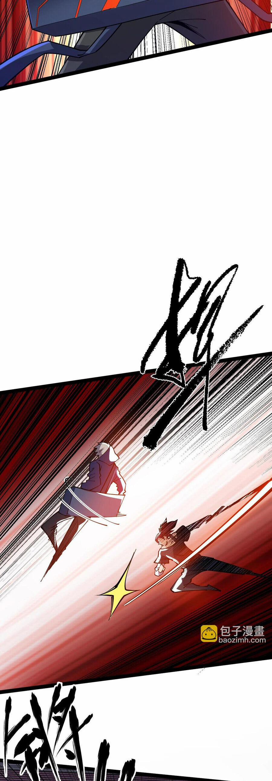 Toàn Thuộc Tính Võ Đạo 53 trang 10