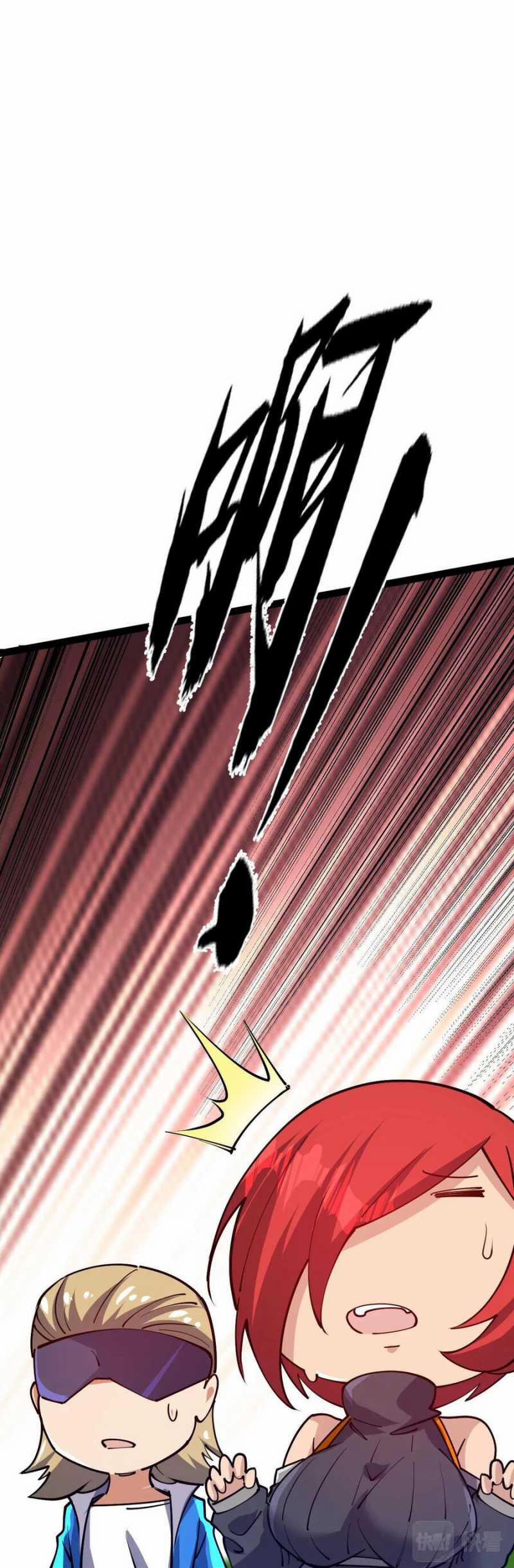 Toàn Thuộc Tính Võ Đạo 54 trang 12