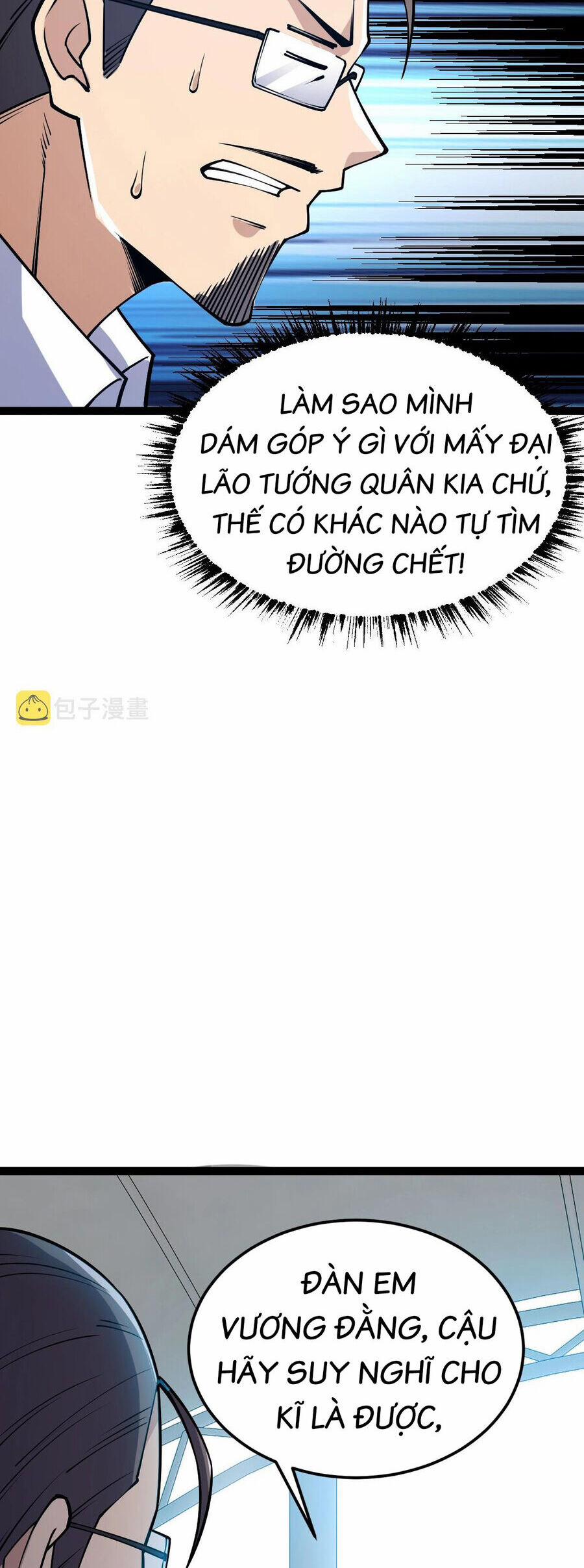 Toàn Thuộc Tính Võ Đạo 55 trang 26