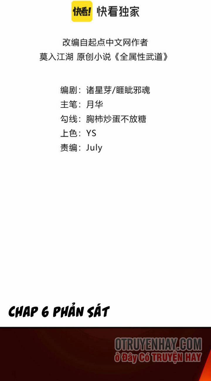 Toàn Thuộc Tính Võ Đạo 6 trang 1