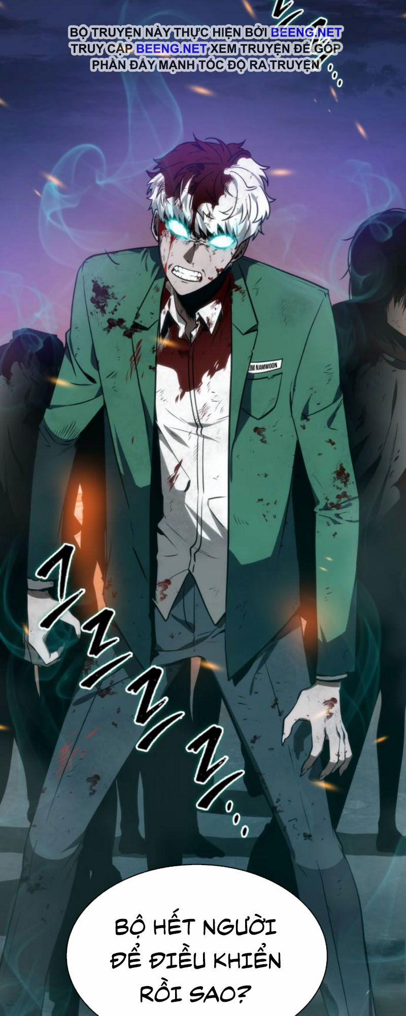 Toàn Tri Độc Giả 10 trang 24