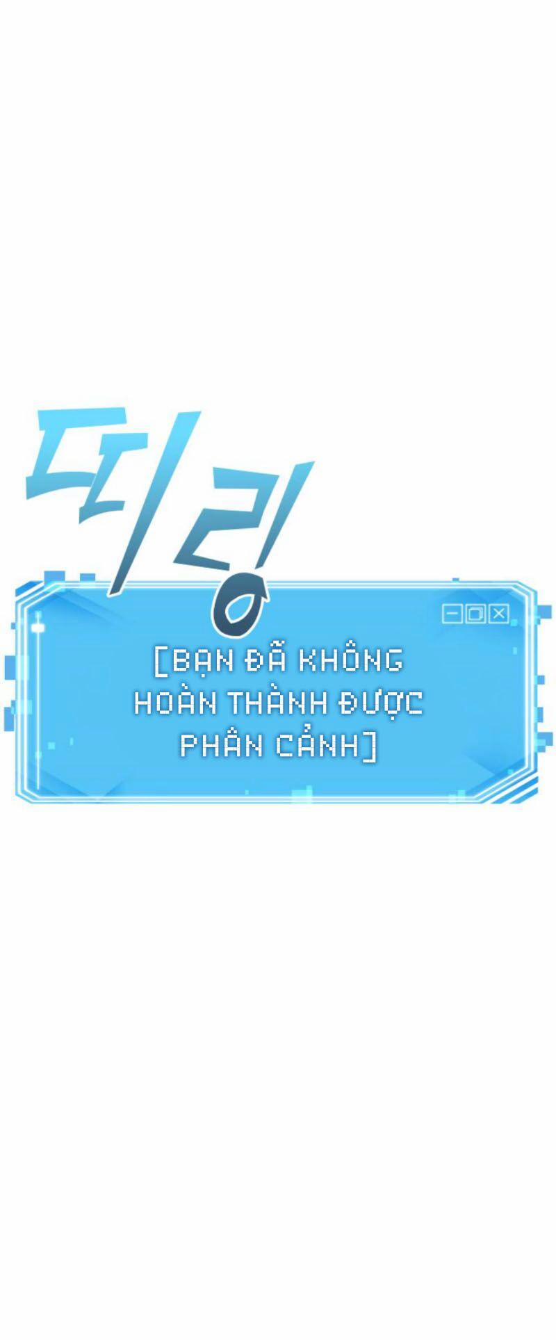 Toàn Tri Độc Giả 12 trang 54