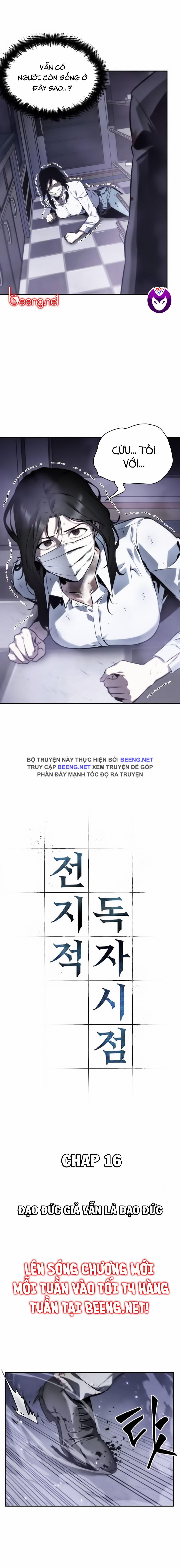 Toàn Tri Độc Giả 16 trang 2